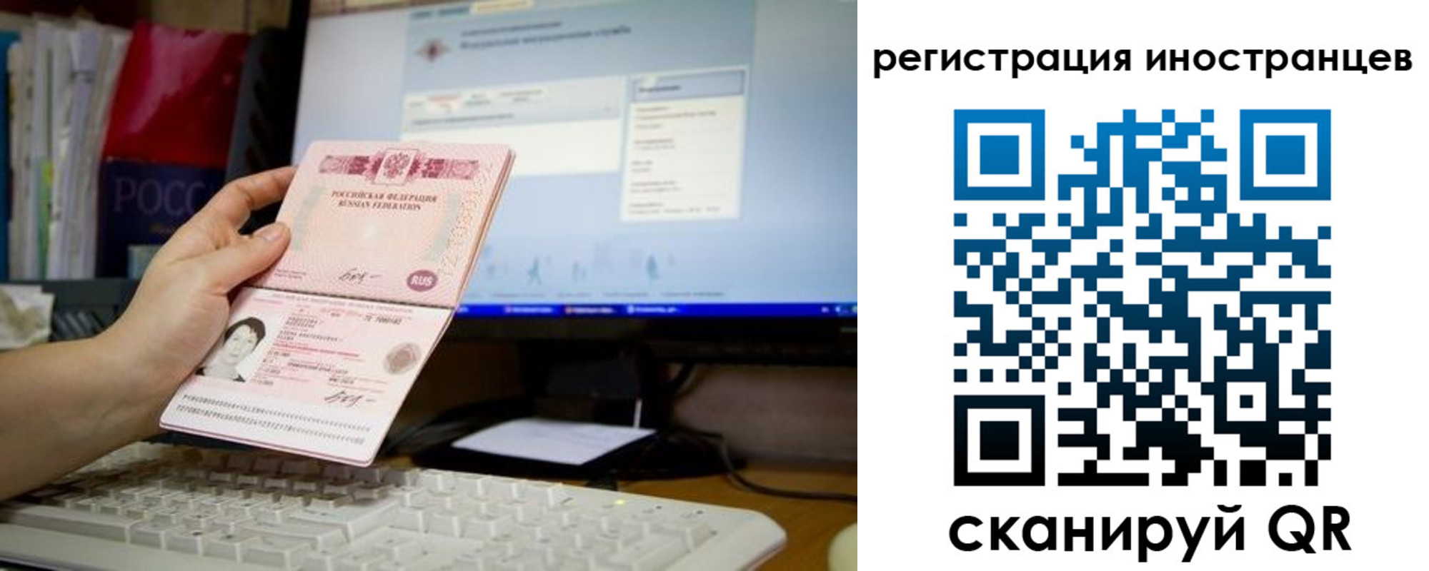 пропишу в квартире в Севастополе